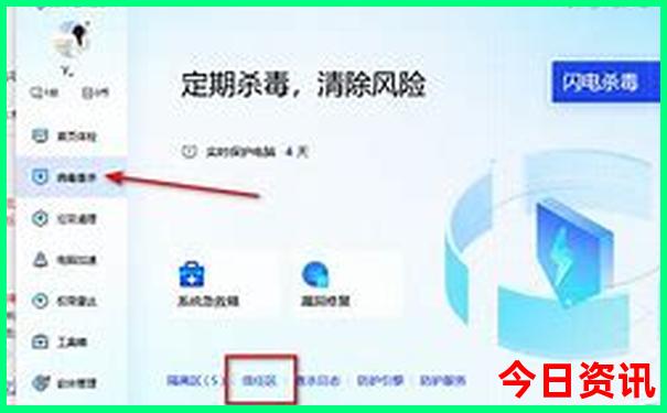 武汉小龙虾排名第一