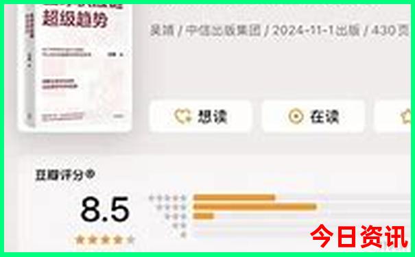 夏天带孩子去哪玩